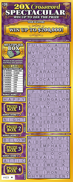 20X Crossword Spectacular